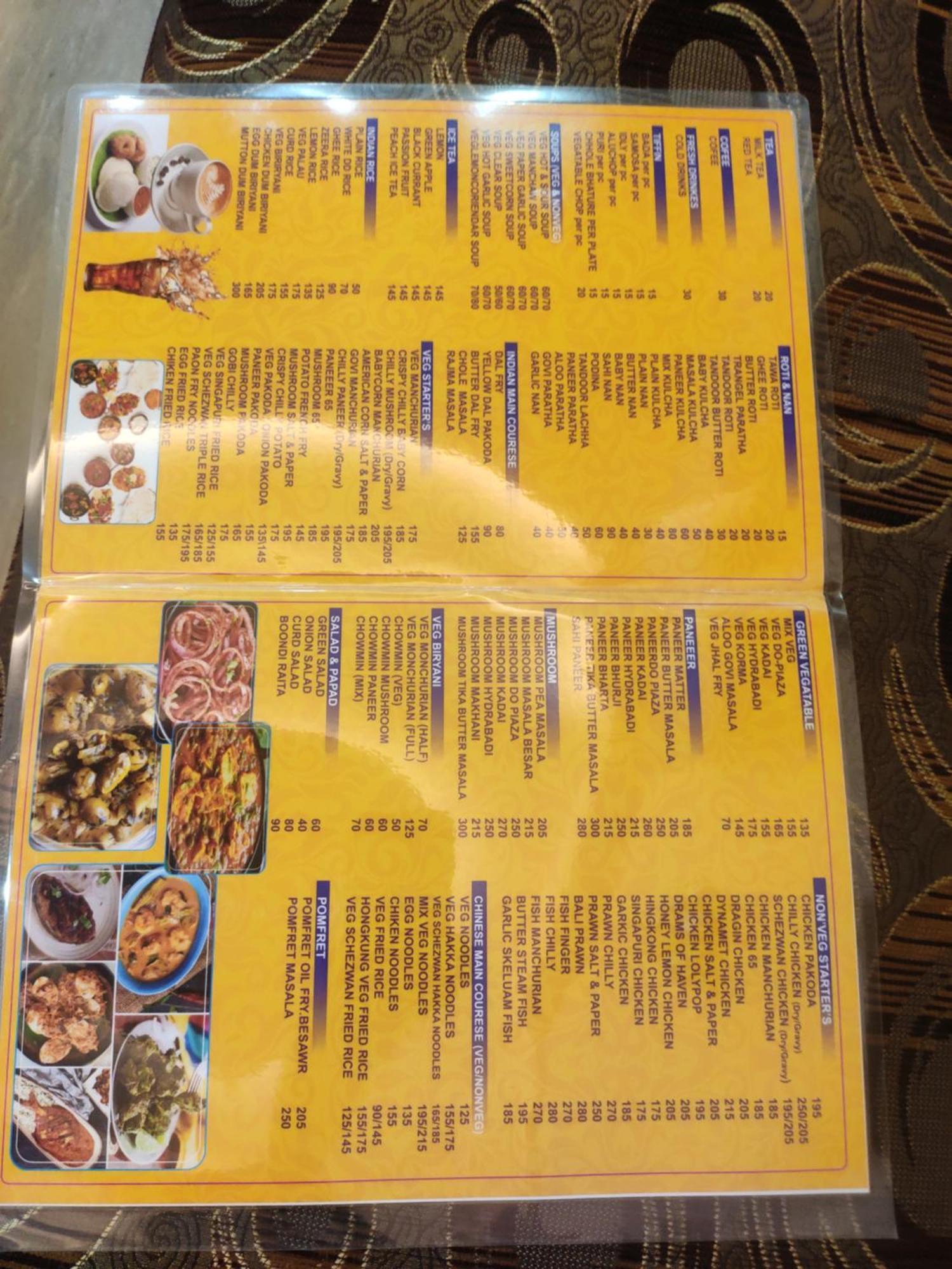 Hotel Sushree International Bhubaneswar Buitenkant foto
